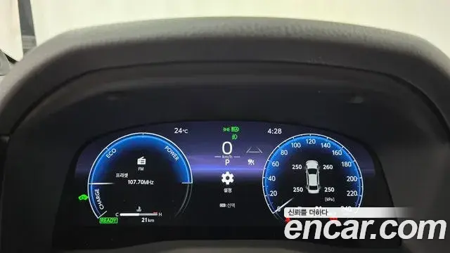 Toyota Camry, 2026