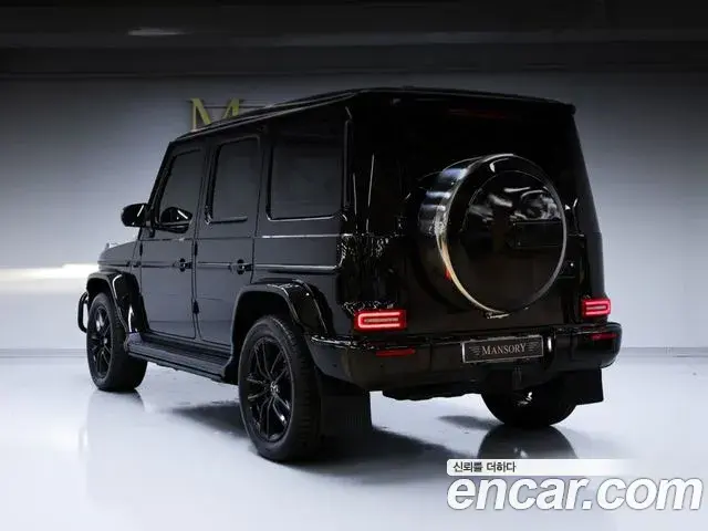Mercedes-Benz G-Class 2023 — ფოტო 11/20