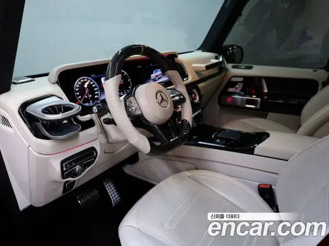 Mercedes-Benz G-Class 2023 — ფოტო 6/20