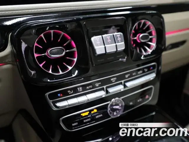 Mercedes-Benz G-Class 2023 — ფოტო 12/20