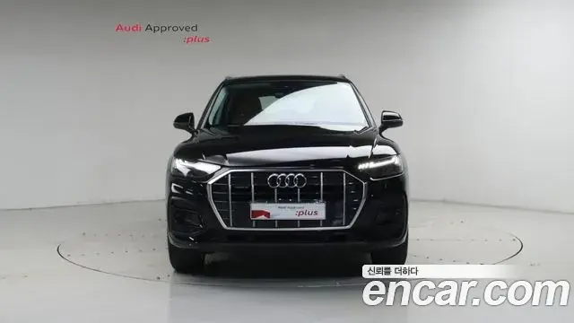 Audi Q5 2023 — Photo 3/20