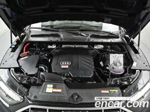 Audi Q5 2023 — Photo 6/20