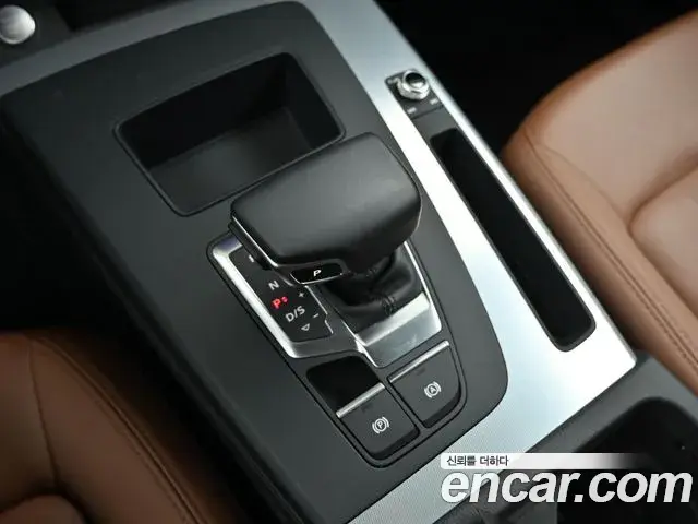 Audi Q5 2023 — Photo 9/20