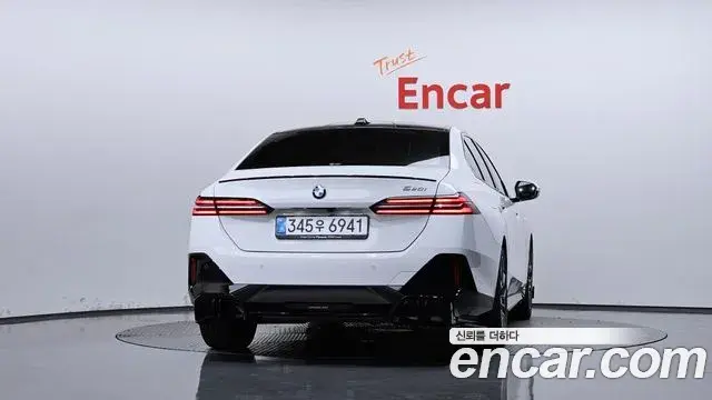 BMW 5 Series 2025 — Şəkil 4/20