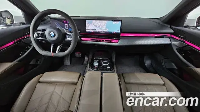 BMW 5 Series 2025 — Şəkil 7/20