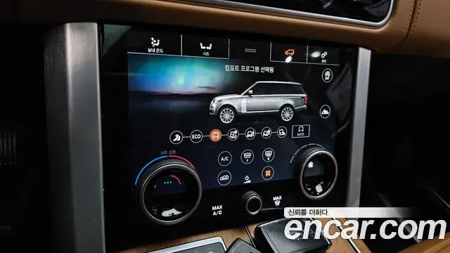 Land Rover Range Rover 2020 — ფოტო 26/44