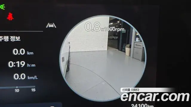 Hyundai Santa Fe 2025 — Photo 19/20