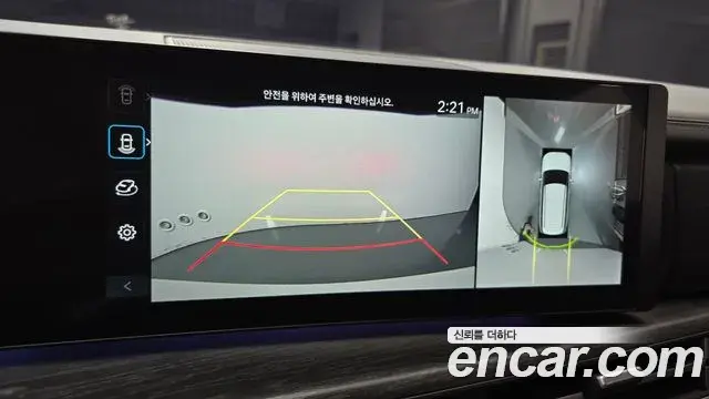 Hyundai Santa Fe 2025 — Photo 20/20