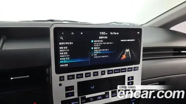 Hyundai Staria 2024 — Фото 16/20
