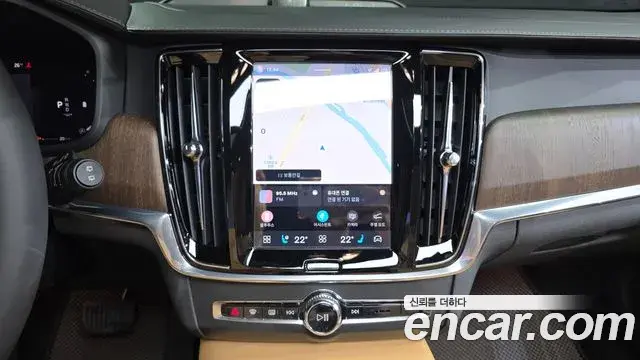 Volvo V90 Cross Country 2024 — ფოტო 14/20