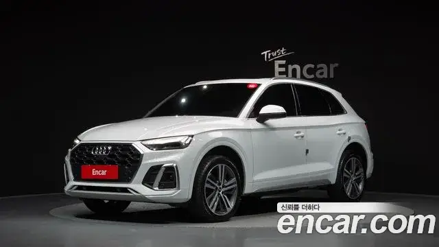 Audi Q5, 2021