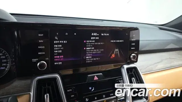 Kia Sorento 2022 — Photo 15/20