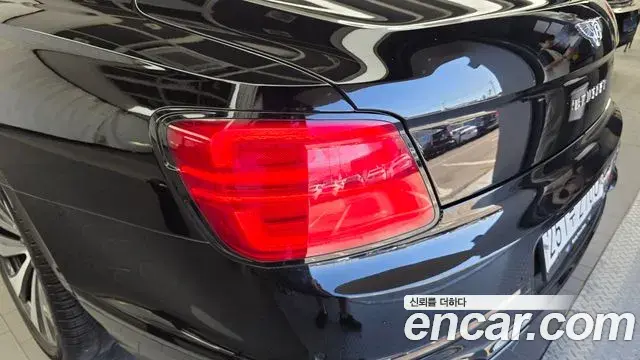 Bentley Flying Spur 2021 — Şəkil 34/34