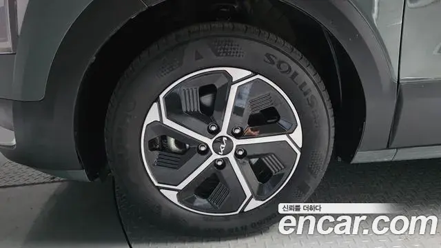Kia Niro 2023 — Photo 5/20