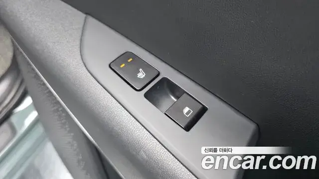 Kia Niro 2023 — Photo 20/20