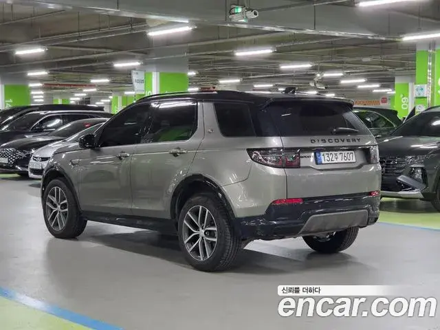 Land Rover Discovery Sport 2024 — ფოტო 12/20