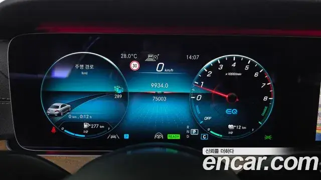 Mercedes-Benz E-Class 2020 — ფოტო 8/20
