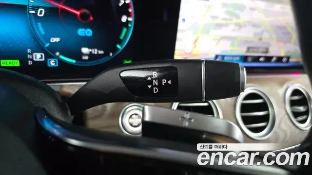 Mercedes-Benz E-Class 2020 — ფოტო 9/20