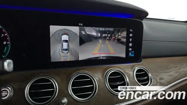 Mercedes-Benz E-Class 2020 — ფოტო 15/20