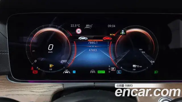 Mercedes-Benz E-Class 2023 — Photo 8/20