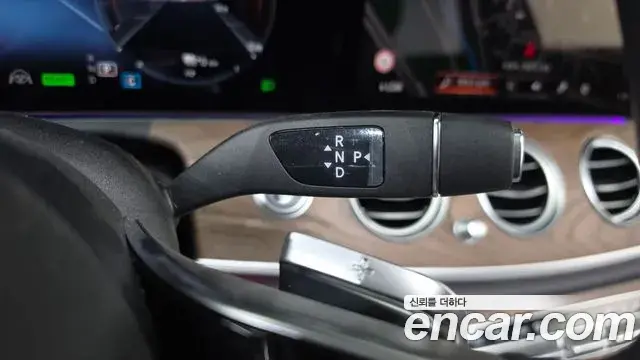 Mercedes-Benz E-Class 2023 — Photo 9/20