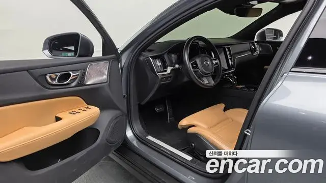 Volvo V60 Cross Country 2019 — Şəkil 4/35