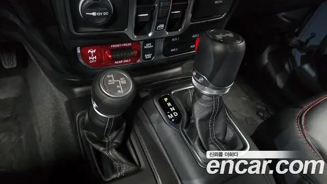 Jeep Wrangler 2025 — Photo 8/20