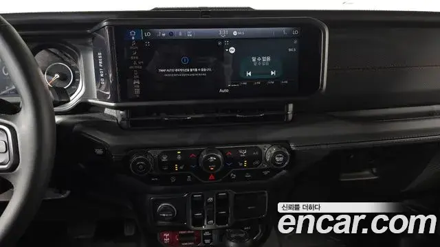 Jeep Wrangler 2025 — Photo 12/20