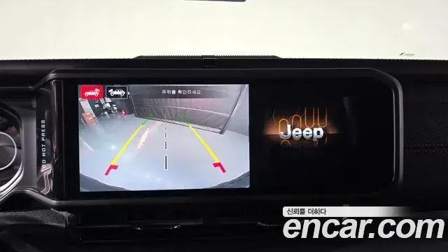 Jeep Wrangler 2025 — Photo 14/20