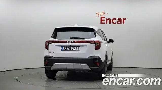 Kia Seltos 2024 — Şəkil 16/32