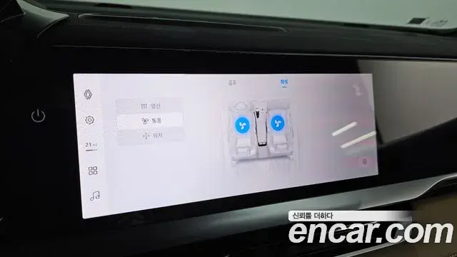 Renault Samsung Grand Koleos 2025 — Фото 16/20