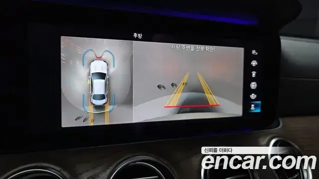 Mercedes-Benz E-Class 2021 — Фото 15/20