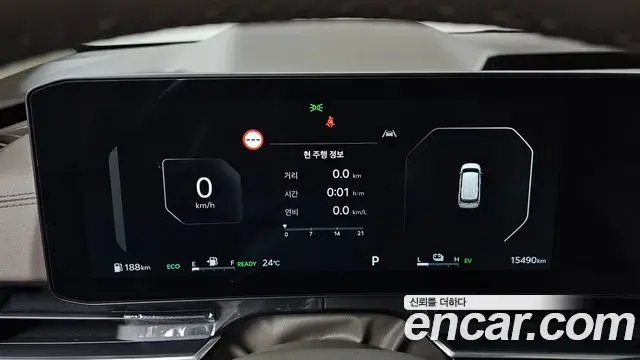Kia Carnival 2025 — Photo 19/20