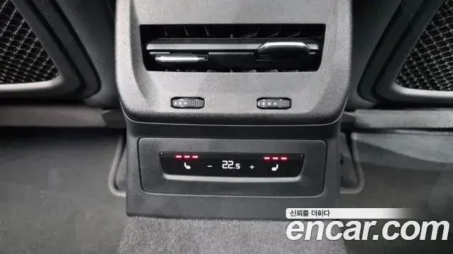 Audi A5 2025 — Фото 19/20