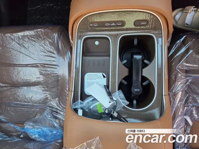 Hyundai Palisade 2026 — Photo 7/20