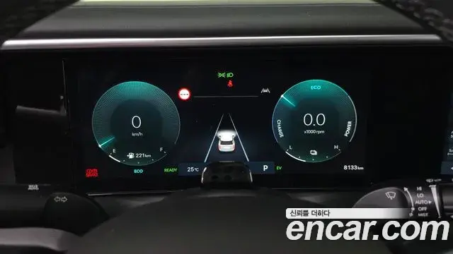 Hyundai Palisade 2026 — Photo 8/20