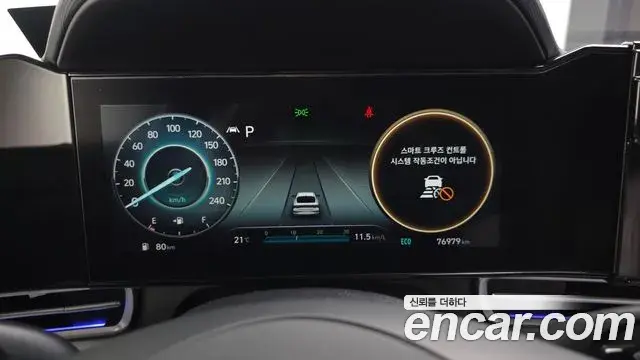 Hyundai Avante 2020 — Photo 8/20