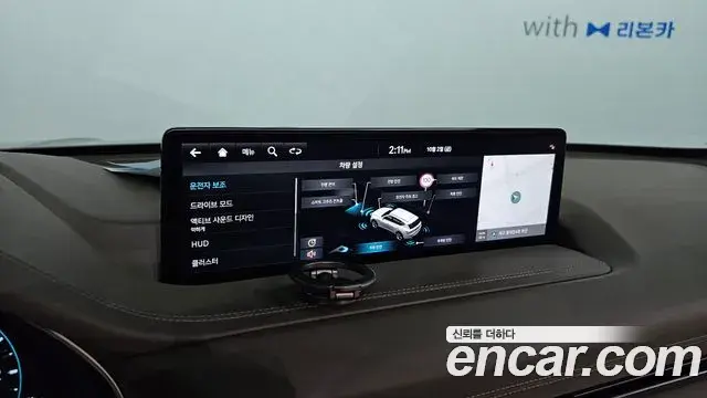 Genesis GV80 2023 — Photo 15/20