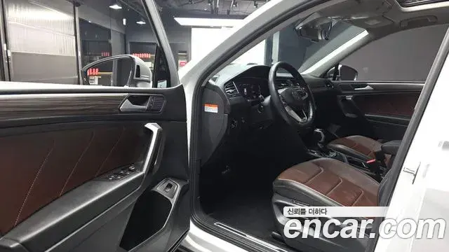 Volkswagen Tiguan Allspace 2023 — Şəkil 25/36