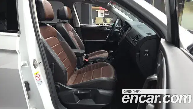 Volkswagen Tiguan Allspace 2023 — Şəkil 29/36