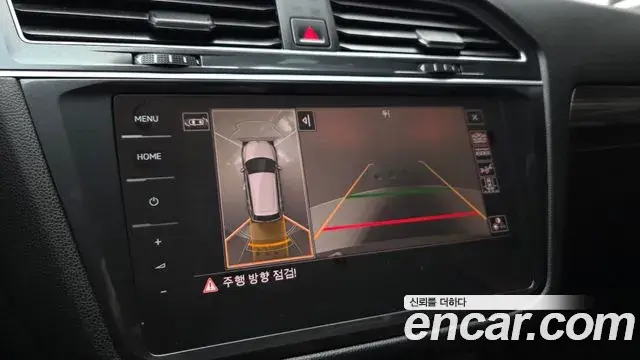 Volkswagen Tiguan Allspace 2023 — Şəkil 17/36
