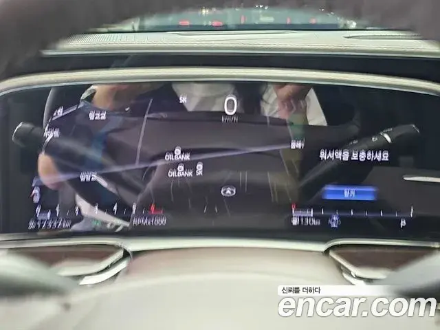 Cadillac Escalade 2023 — ფოტო 9/19