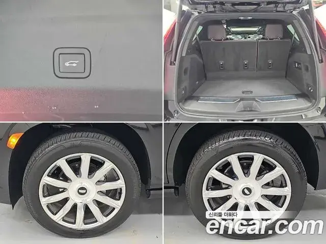 Cadillac Escalade 2023 — ფოტო 18/19
