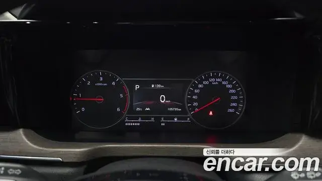 Kia Sorento 2022 — Photo 8/20
