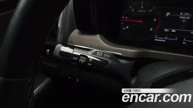 Kia Sorento 2022 — Photo 16/20
