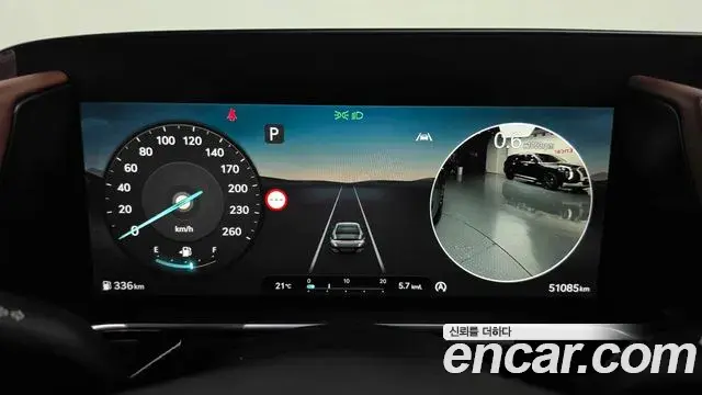Genesis G90 2022 — Photo 8/20