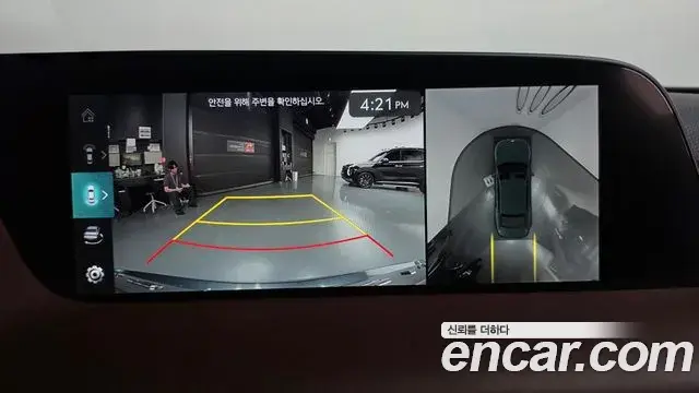 Genesis G90 2022 — Photo 15/20