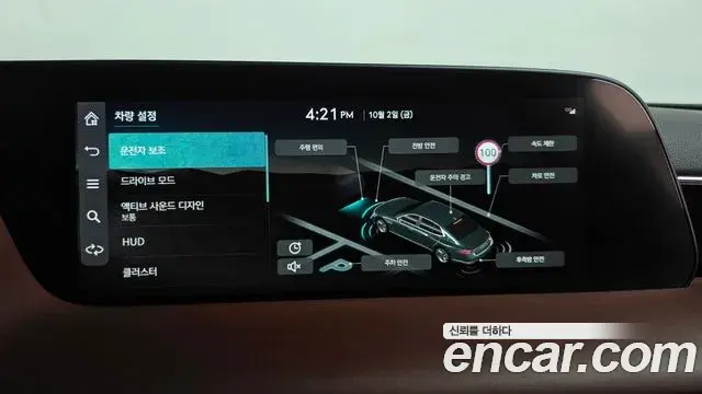 Genesis G90 2022 — Photo 16/20