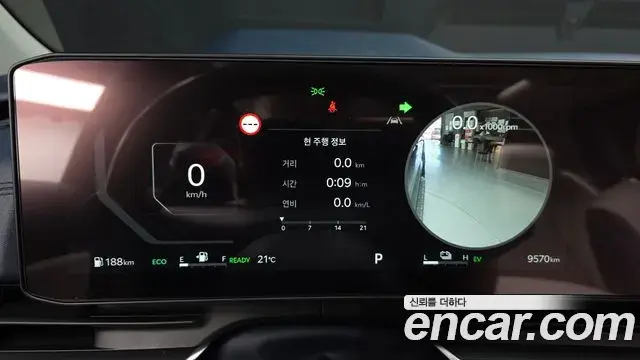 Kia Carnival 2025 — Photo 7/20