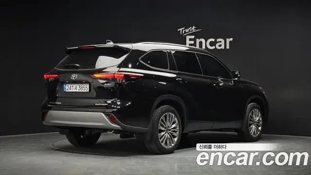 Toyota Highlander 2026 — Şəkil 23/34
